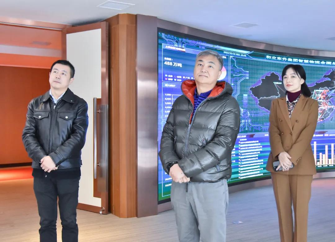 中交投资有限公司辅导一行光临MS - 美狮贵宾会调查调研(图1) 中交投资有限公司辅导一行光临MS - 美狮贵宾会调查调研(图1)