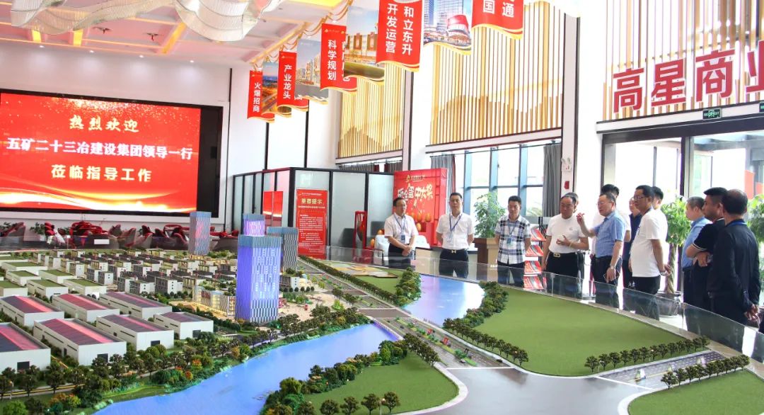 ЯÊÖ²¢¼ç ¹²Ó®½«À´£ºÎå¿ó¶þÊ®ÈýÒ±½¨É輯ÍŸ¨µ¼¹âÁÙMS - ÃÀʨ¹ó±ö»áµ÷²éµ÷ÑÐ(ͼ1) ЯÊÖ²¢¼ç ¹²Ó®½«À´£ºÎå¿ó¶þÊ®ÈýÒ±½¨É輯ÍŸ¨µ¼¹âÁÙMS - ÃÀʨ¹ó±ö»áµ÷²éµ÷ÑÐ(ͼ1)