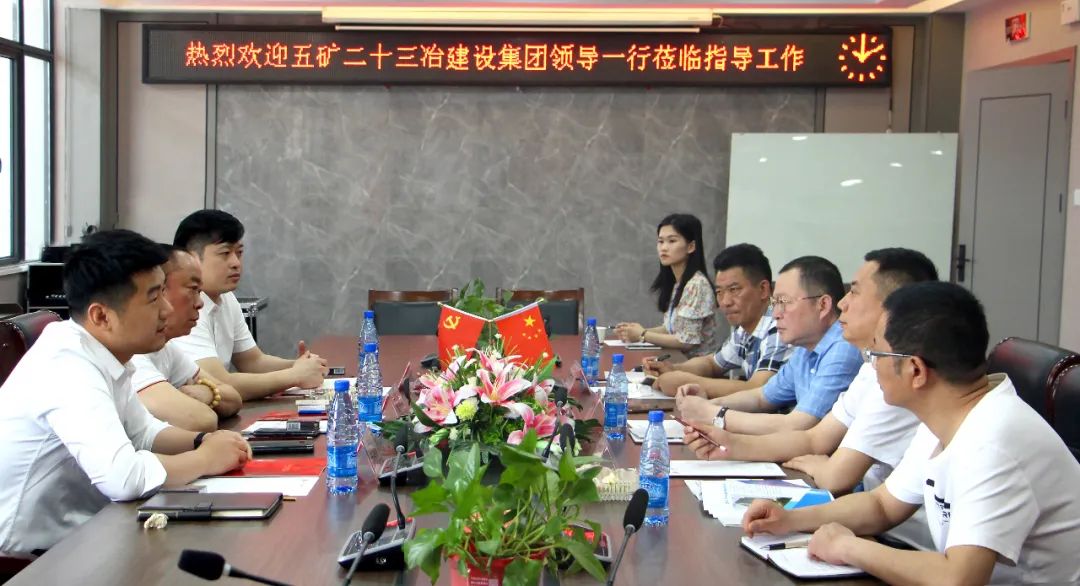 ЯÊÖ²¢¼ç ¹²Ó®½«À´£ºÎå¿ó¶þÊ®ÈýÒ±½¨É輯ÍŸ¨µ¼¹âÁÙMS - ÃÀʨ¹ó±ö»áµ÷²éµ÷ÑÐ(ͼ2) ЯÊÖ²¢¼ç ¹²Ó®½«À´£ºÎå¿ó¶þÊ®ÈýÒ±½¨É輯ÍŸ¨µ¼¹âÁÙMS - ÃÀʨ¹ó±ö»áµ÷²éµ÷ÑÐ(ͼ2)