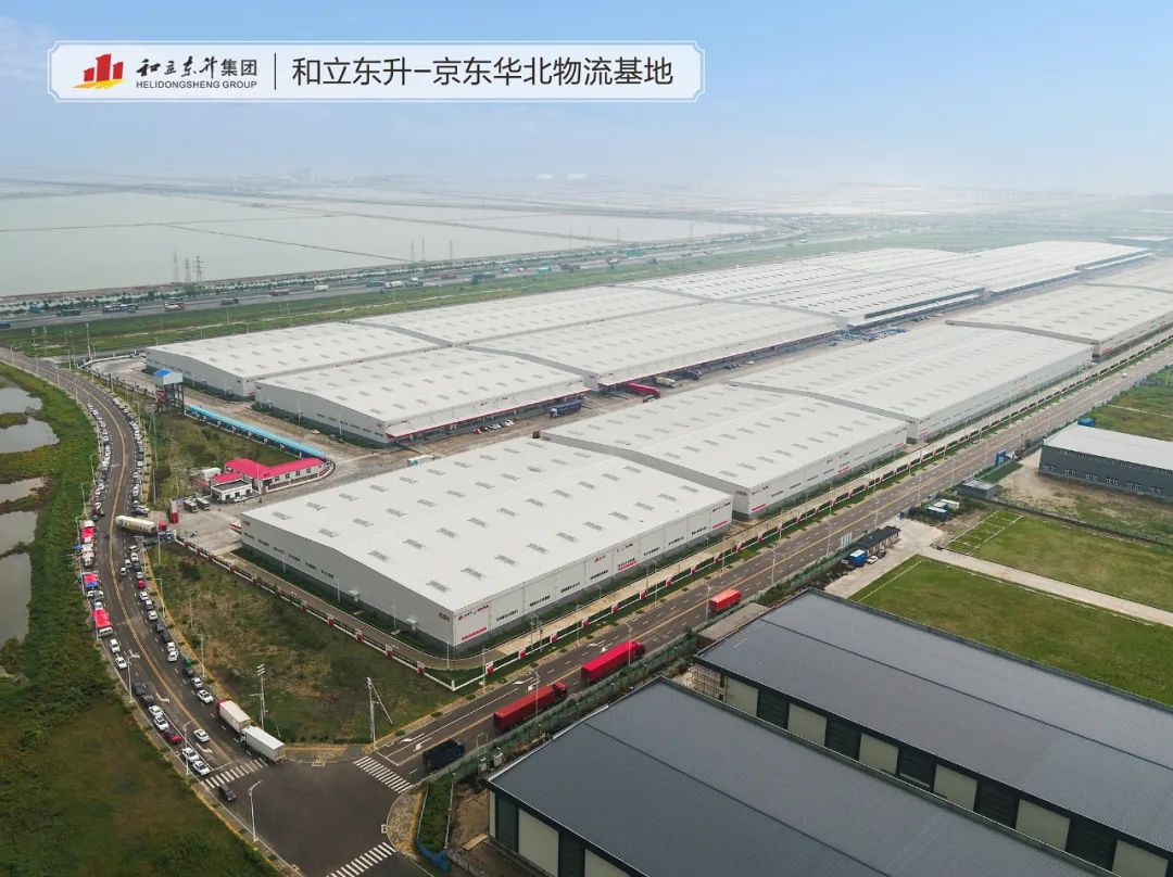 聚力“双碳”赋新能 打造绿色低碳示范园区(图4) 聚力“双碳”赋新能 打造绿色低碳示范园区(图4)