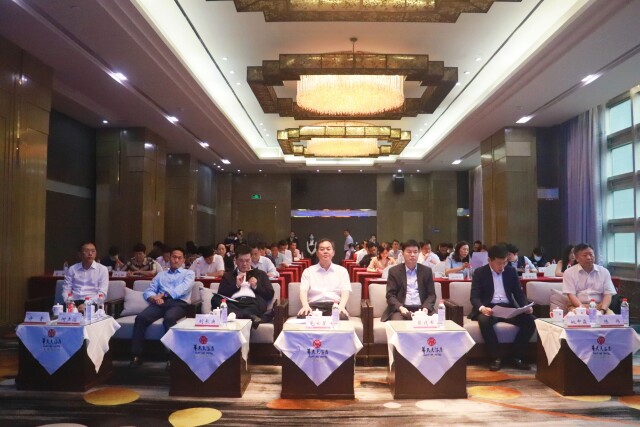 MS - 美狮贵宾会出席湖南异地商会结合会金融照拂委员会成立大会(图1) MS - 美狮贵宾会出席湖南异地商会结合会金融照拂委员会成立大会(图1)