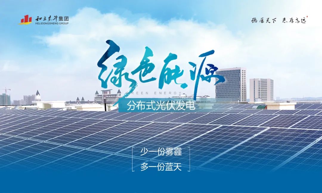 广东粤财金融租赁公司光临MS - 美狮贵宾会调查互换(图8) 广东粤财金融租赁公司光临MS - 美狮贵宾会调查互换(图8)