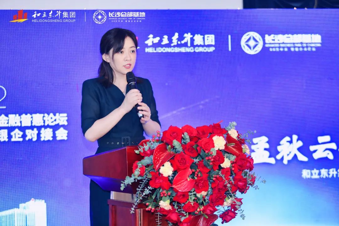 �껨������������ҵ�����ջ���̳�߳�ɳ�ܲ���������Խӻ�ɹ�����(ͼ3)