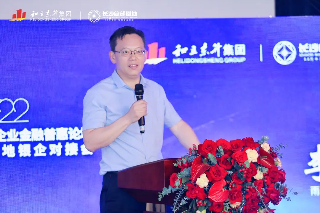 �껨������������ҵ�����ջ���̳�߳�ɳ�ܲ���������Խӻ�ɹ�����(ͼ9)