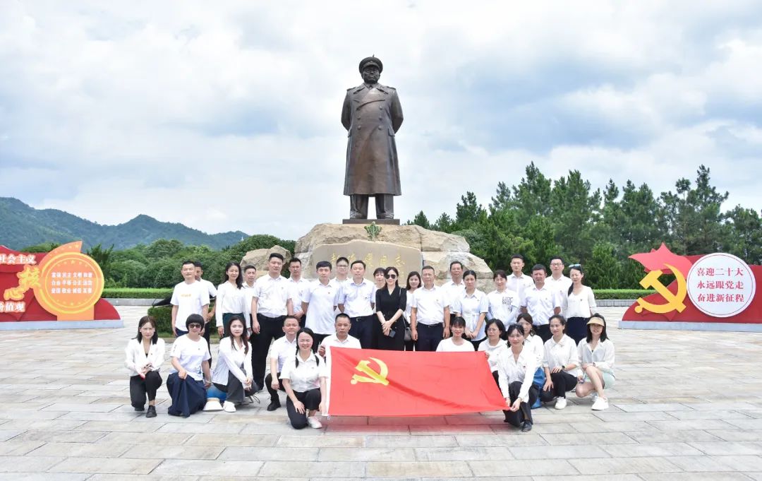 ������ɫѪ�������ﰮ�����飡MS - ��ʨ����ᵳί��չ�������⵳�ջ(ͼ1)