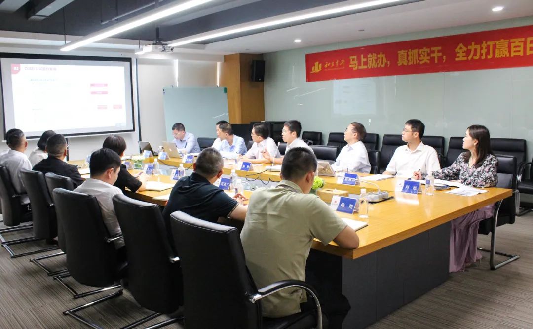 中国工商银行总行光临MS - 美狮贵宾会调查互换(图4) 中国工商银行总行光临MS - 美狮贵宾会调查互换(图4)