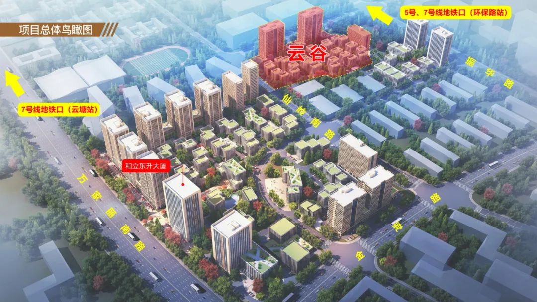 ������ί����ǡ�������־������MS - ��ʨ����᳤ɳ�ܲ�������Ŀ(ͼ6)