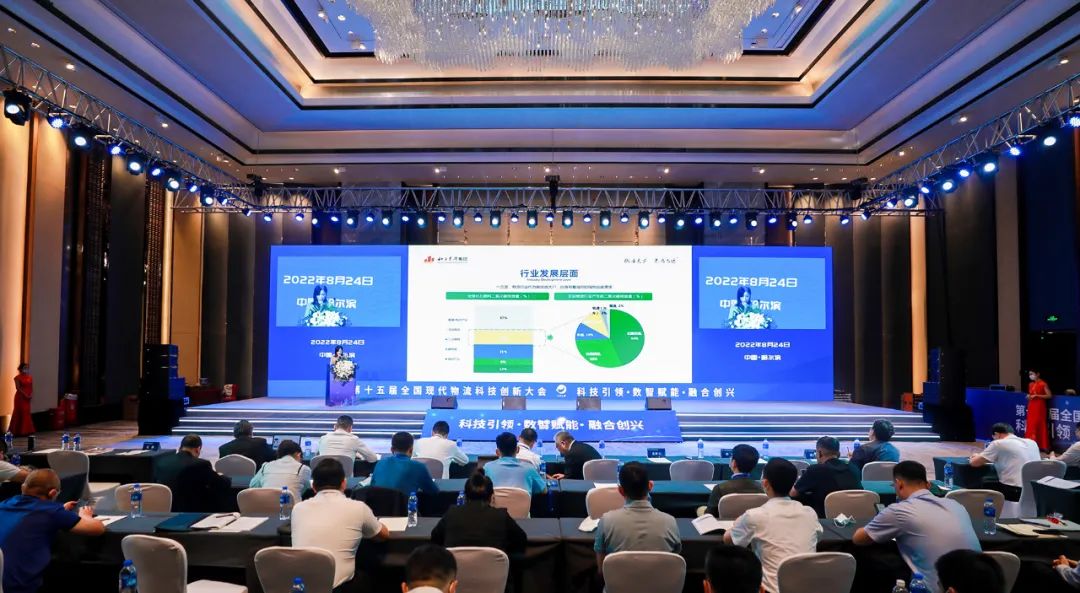 创新有为 不负使命:MS - 美狮贵宾会蝉联中国物流企业50强、中国民营物流企业50强!(图6) 创新有为 不负使命:MS - 美狮贵宾会蝉联中国物流企业50强、中国民营物流企业50强!(图6)