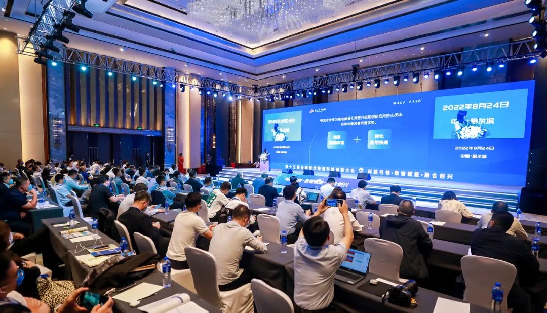 创新有为 不负使命:MS - 美狮贵宾会蝉联中国物流企业50强、中国民营物流企业50强!(图7) 创新有为 不负使命:MS - 美狮贵宾会蝉联中国物流企业50强、中国民营物流企业50强!(图7)