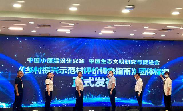 �������������MS - ��ʨ������������Ӱ�����(ͼ1)