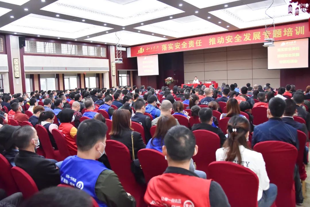 MS - 美狮贵宾会物流园:警钟长鸣 筑牢安全出产防护网(图2) MS - 美狮贵宾会物流园:警钟长鸣 筑牢安全出产防护网(图2)