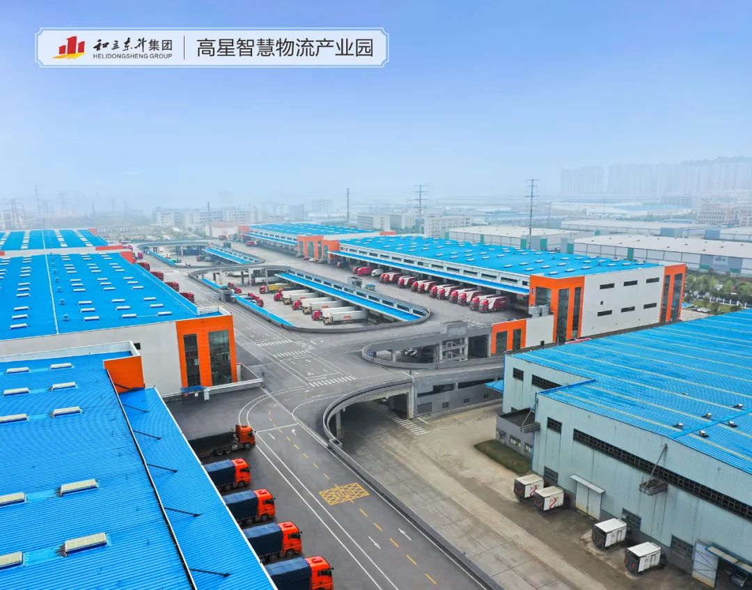 使佝热点|湖南2025年将根基构建起现代流通系统(图2) 使佝热点|湖南2025年将根基构建起现代流通系统(图2)