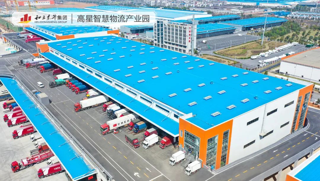 ������������ʮ�꡿����ʮ�˴���������ʡ�ִ�������չ�ɾ�(ͼ2)