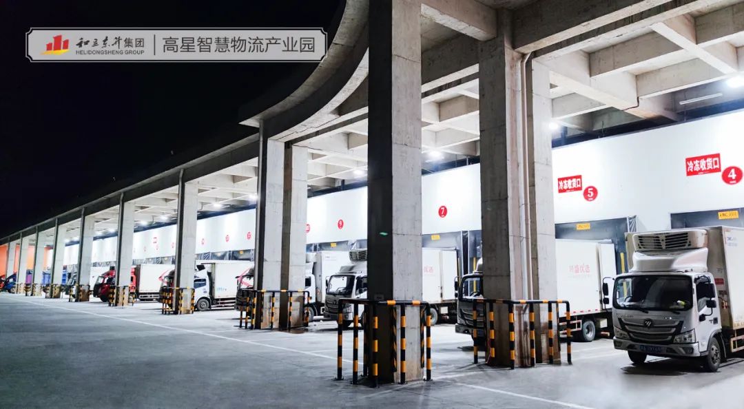 ������������ʮ�꡿����ʮ�˴���������ʡ�ִ�������չ�ɾ�(ͼ6)