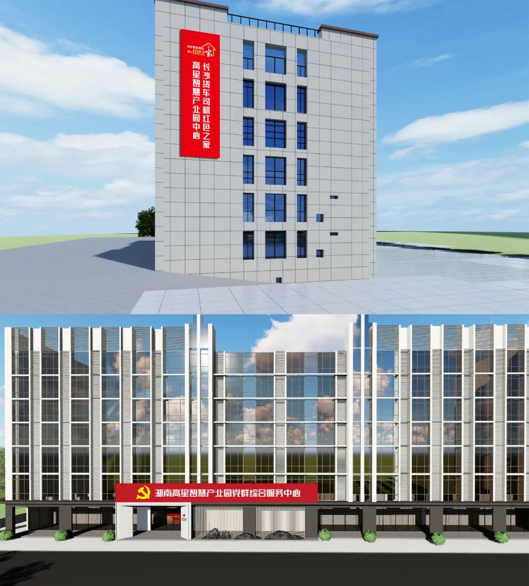 MS - ��ʨ�������ϸ�������԰��ѡʡ��ʾ������԰��(ͼ8)