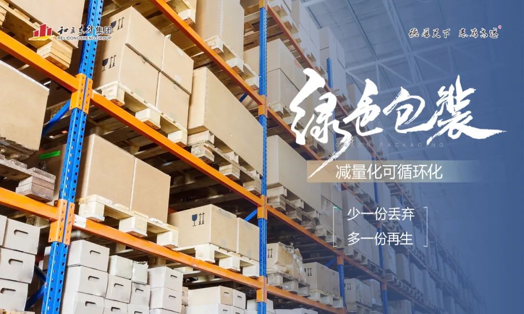 MS - ��ʨ�������ϸ�������԰��ѡʡ��ʾ������԰��(ͼ7)