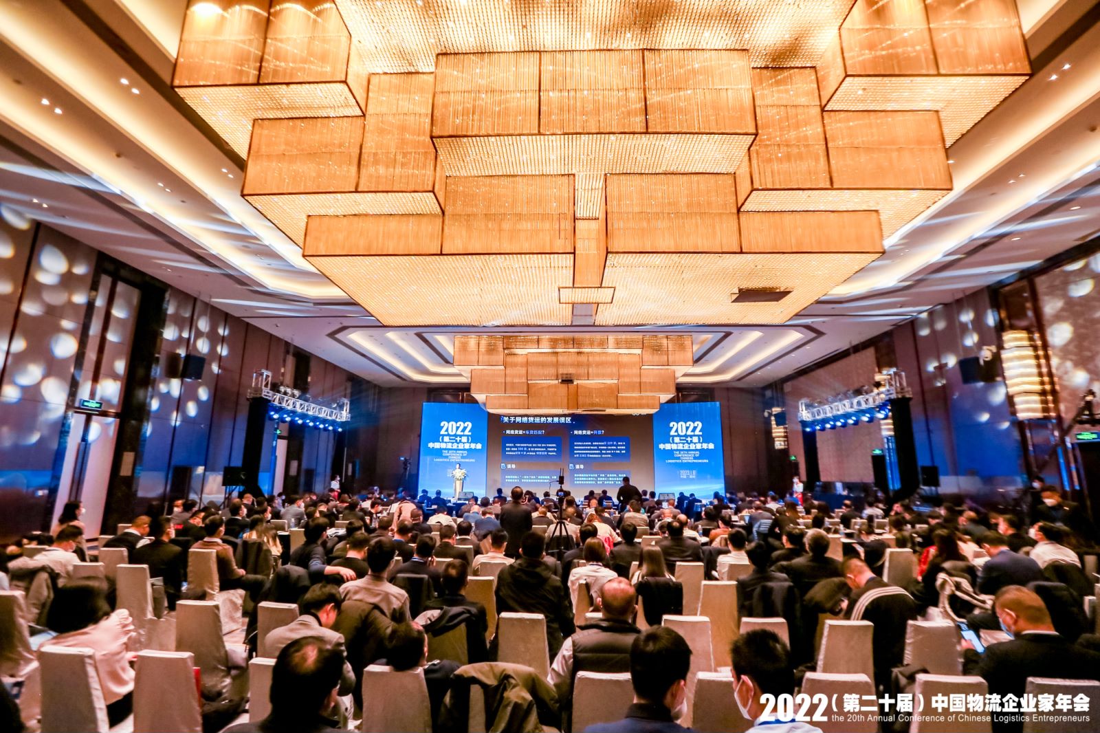 喜报|MS - 美狮贵宾会荣获两项行业大奖!(图1) 喜报|MS - 美狮贵宾会荣获两项行业大奖!(图1)