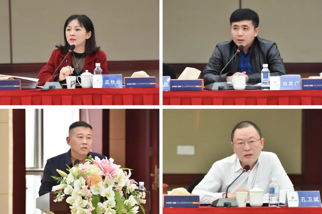 ½ø½¨ÏȽøÕÒ²î¾à ¹ÛĦ»¥»»´ÙÌáÉý£ºMS - ÃÀʨ¹ó±ö»áÕÙ¿ª2023ÄêµÚÒ»¼¾¶ÈÏîÄ¿¹ÛĦ·ÖÏí»¥»»»á(ͼ3) 640.jpg