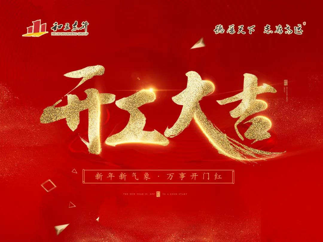 �պ��� ��ò� ���þ֣�MS - ��ʨ������ٿ��ں����Ļᡱ�ߵ�ǰ���㹤�������(ͼ1)