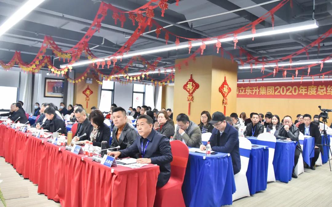 �պ��� ��ò� ���þ֣�MS - ��ʨ������ٿ��ں����Ļᡱ�ߵ�ǰ���㹤�������(ͼ2)