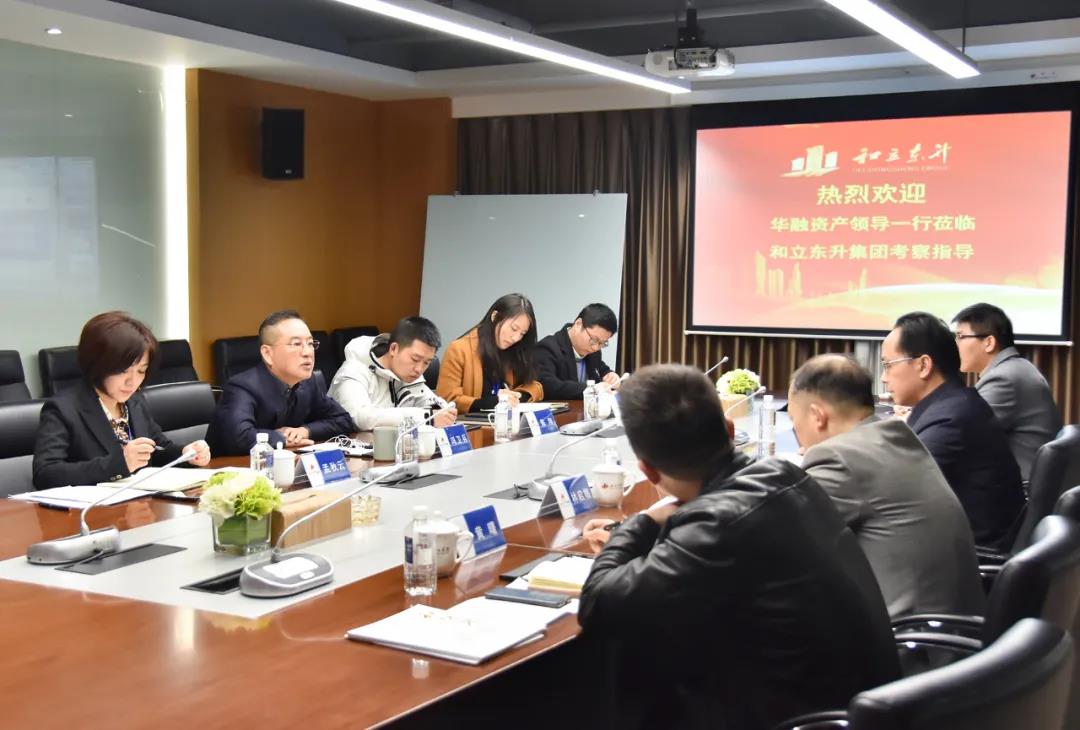 ����Эͬ��ͬı��չ���й������ʲ�����һ�й���MS - ��ʨ����ụ����̸(ͼ2)