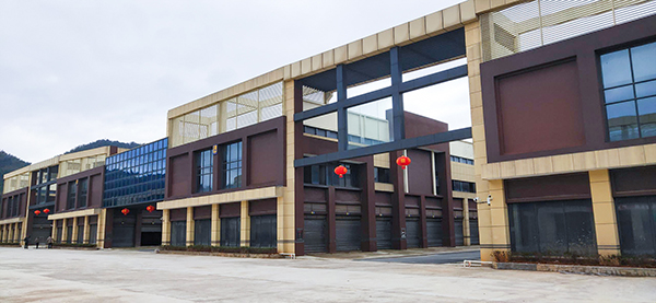 MS - ��ʨ����ᶭ�³���������������ί����ǡ��г����ǻԶ�������(ͼ5)