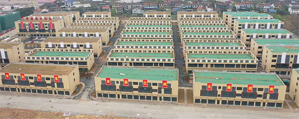 MS - ��ʨ����᳣�¸���ó�׹㳡�ٻ�2020���°��곣����װ�����������ʹ���(ͼ3)