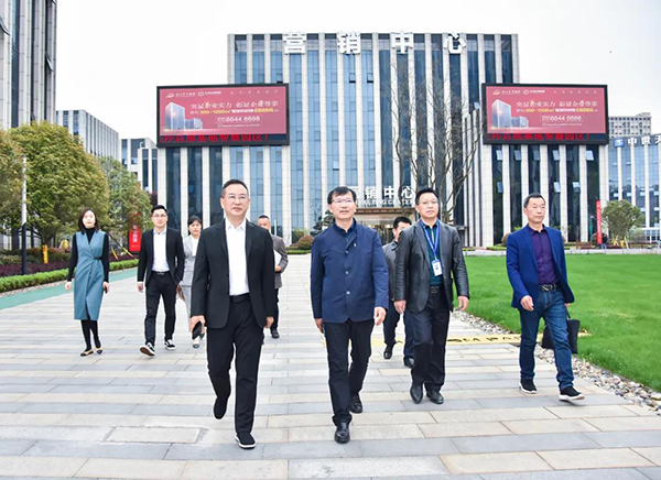 ÁÙÏæÊÐί³£Î¯¡¢Ðû´«²¿³¤ÀîÃÏÑôÒ»ÐйâÁÙMS - ÃÀʨ¹ó±ö»á²Î¹Ûµ÷²é(ͼ1) ÁÙÏæÊÐί³£Î¯¡¢Ðû´«²¿³¤ÀîÃÏÑôÒ»ÐйâÁÙMS - ÃÀʨ¹ó±ö»á²Î¹Ûµ÷²é(ͼ1)