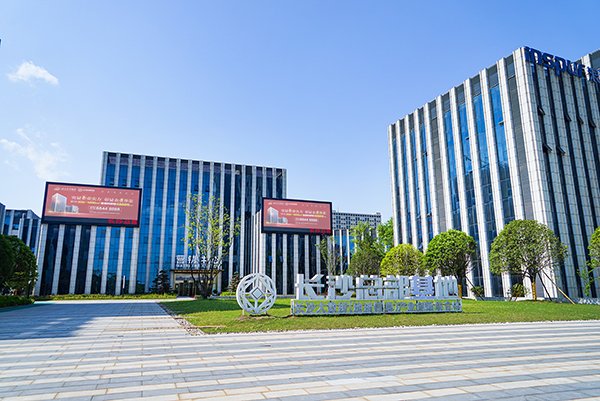 商务部原副部长张志刚一行光临MS - 美狮贵宾会调查互换(图2) 商务部原副部长张志刚一行光临MS - 美狮贵宾会调查互换(图2)