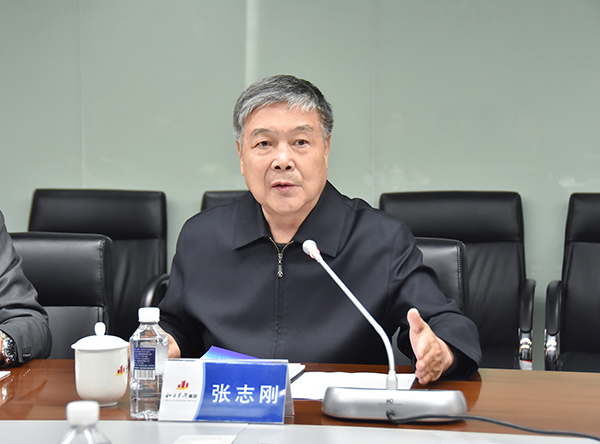 商务部原副部长张志刚一行光临MS - 美狮贵宾会调查互换(图5) 商务部原副部长张志刚一行光临MS - 美狮贵宾会调查互换(图5)