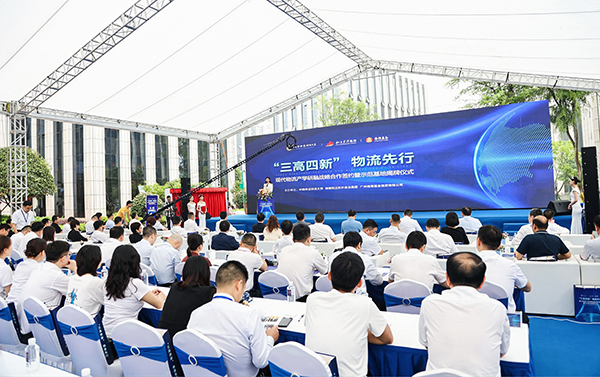 ���������¡����������У��ִ�������ѧ����ս������ǩԼ��ʾ�����ؽ��Ƶ���ɹ�����(ͼ2)