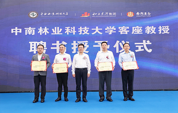 ���������¡����������У��ִ�������ѧ����ս������ǩԼ��ʾ�����ؽ��Ƶ���ɹ�����(ͼ7)