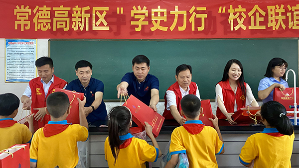 常德海仑党支部进杏装学史力杏妆校企联谊活动(图1) 常德海仑党支部进杏装学史力杏妆校企联谊活动(图1)