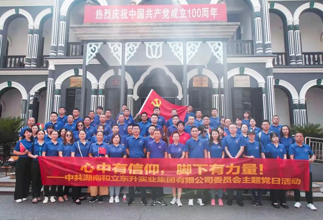 �������� | ֪ʷ����������������ҵǰ��(ͼ7)