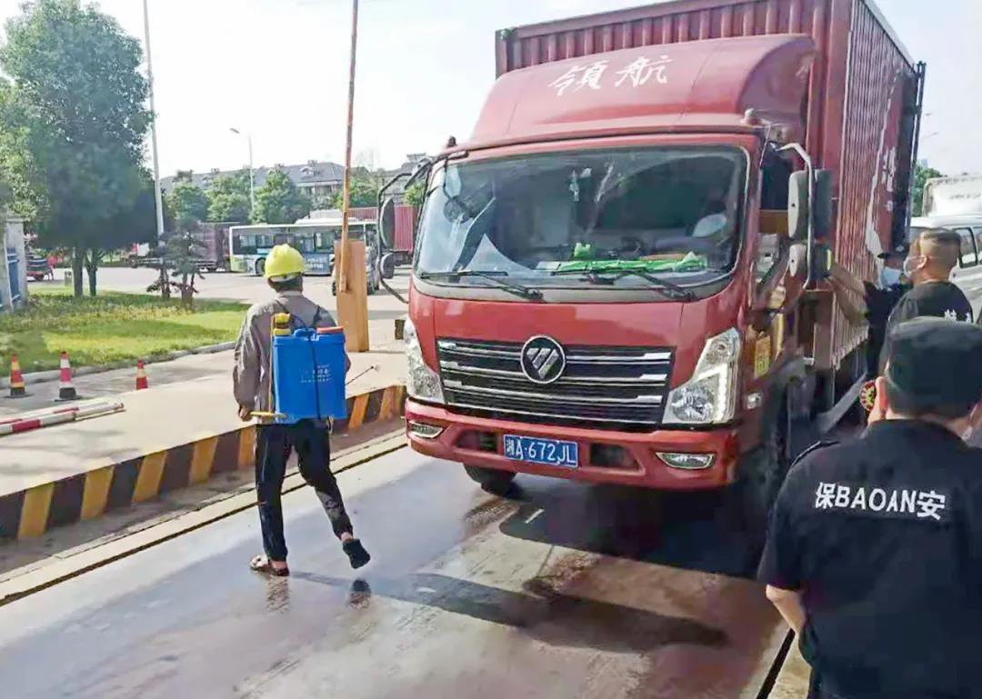 ��Ȼ���򡢾�׼���أ�MS - ��ʨ�����ȫ�淢չ���߹���(ͼ4)