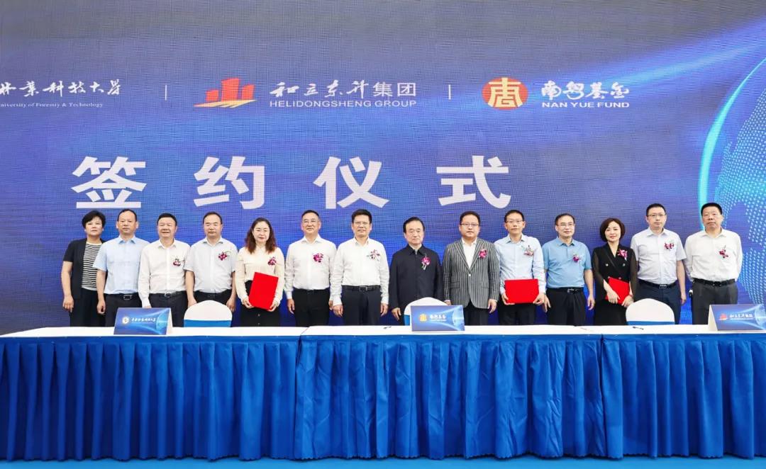 ��ר�����¡�ʾ��԰����MS - ��ʨ�������ô�ɣ�(ͼ6)