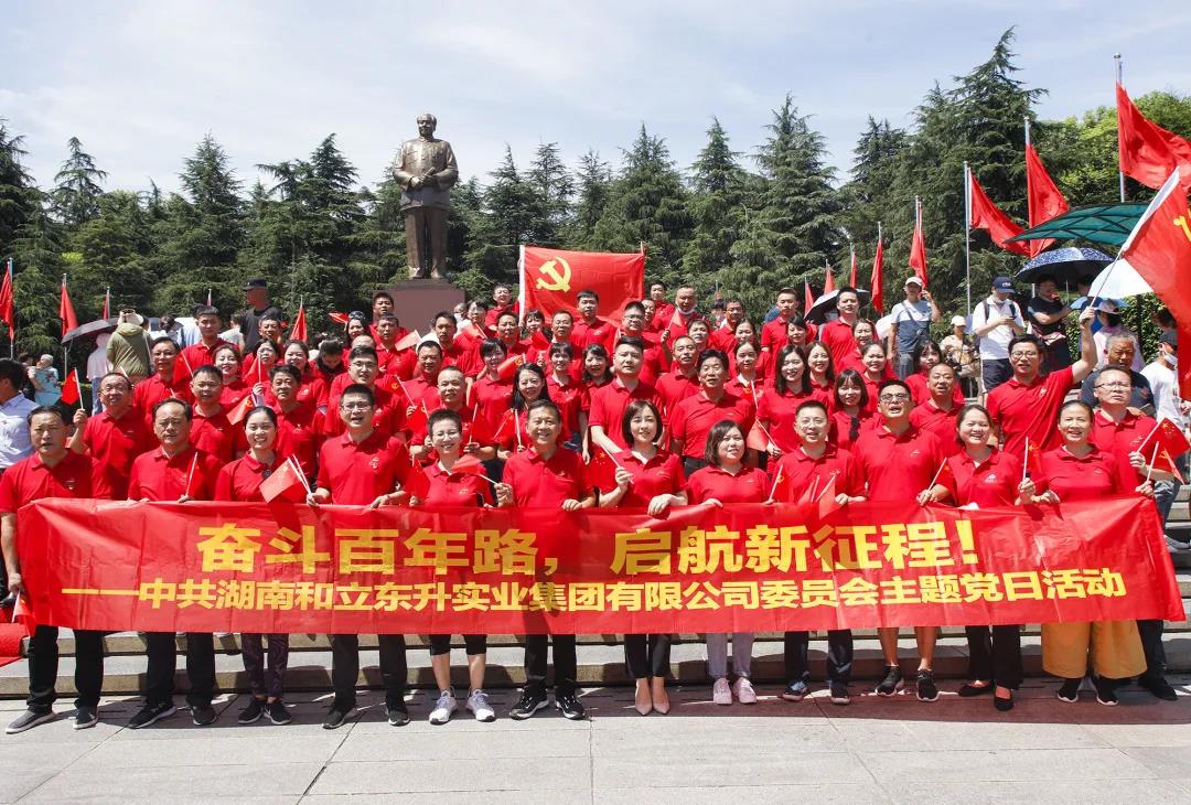 ��ר�����¡�ʾ��԰����MS - ��ʨ�������ô�ɣ�(ͼ7)