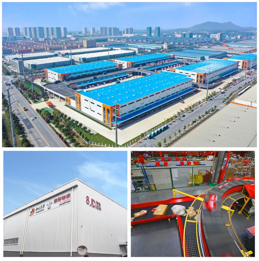 ÉÌóÎïÁ÷ÆóÒµ·¢Õ¹ÔÙÌáËÙ£¡ÉÌÎñ²¿µÈ9²¿ÃÅÓ¡·¢¡¶ÉÌóÎïÁ÷¸ßÖÊÁ¿·¢Õ¹×¨ÏîÐж¯´òËã¡·(ͼ7) ÉÌóÎïÁ÷ÆóÒµ·¢Õ¹ÔÙÌáËÙ£¡ÉÌÎñ²¿µÈ9²¿ÃÅÓ¡·¢¡¶ÉÌóÎïÁ÷¸ßÖÊÁ¿·¢Õ¹×¨ÏîÐж¯´òËã¡·(ͼ7)