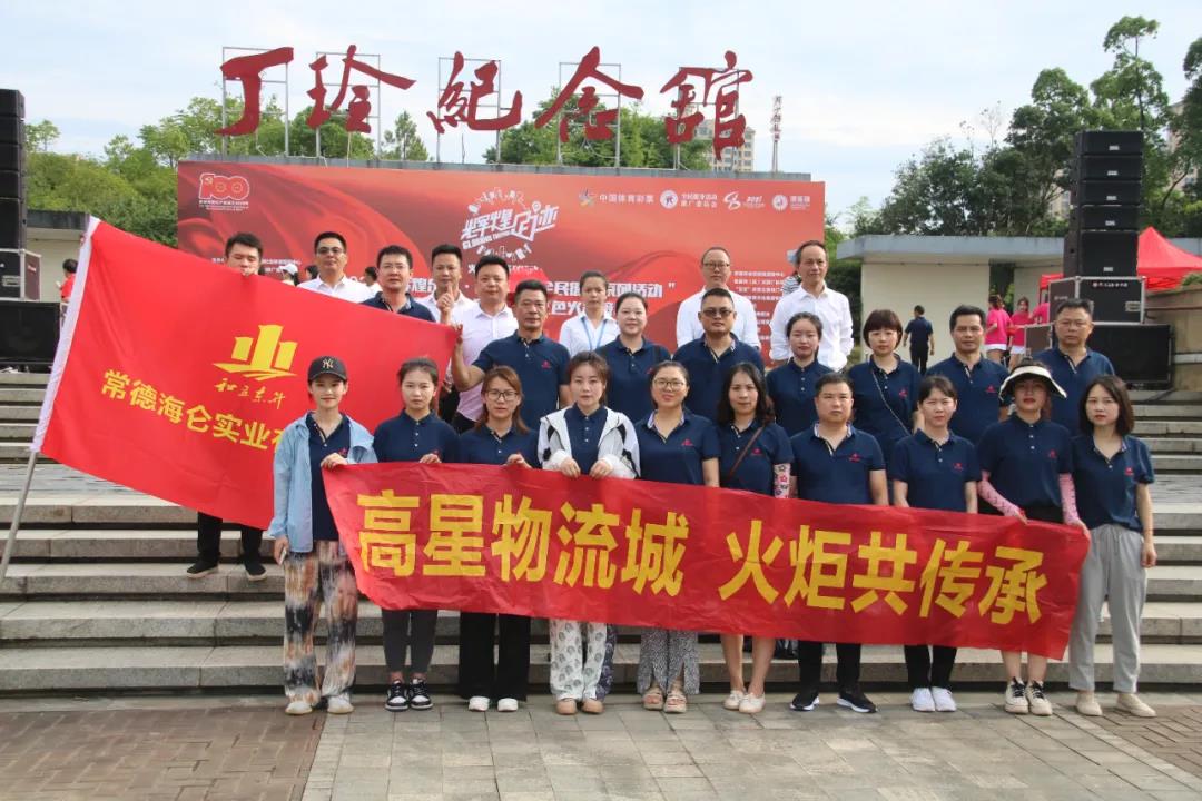 ������ͷ������������̽Ѱ���¸��ǹ�����ó�����ǵķ�չ����(ͼ11)