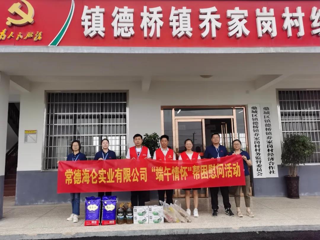 ������ͷ������������̽Ѱ���¸��ǹ�����ó�����ǵķ�չ����(ͼ10)