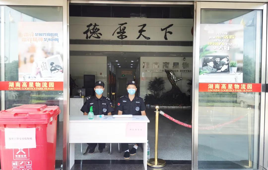 ���ϸ�������԰ս��һ�ߣ��á�����ָ����������ȫָ����(ͼ2)