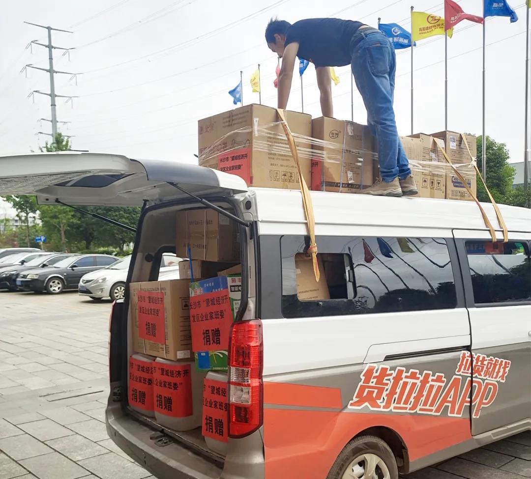 ���ϸ�������԰ս��һ�ߣ��á�����ָ����������ȫָ����(ͼ7)