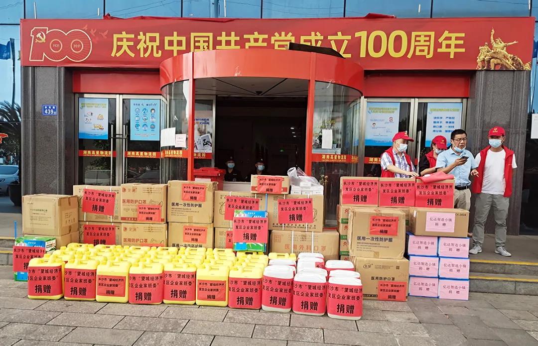 ���ϸ�������԰ս��һ�ߣ��á�����ָ����������ȫָ����(ͼ6)