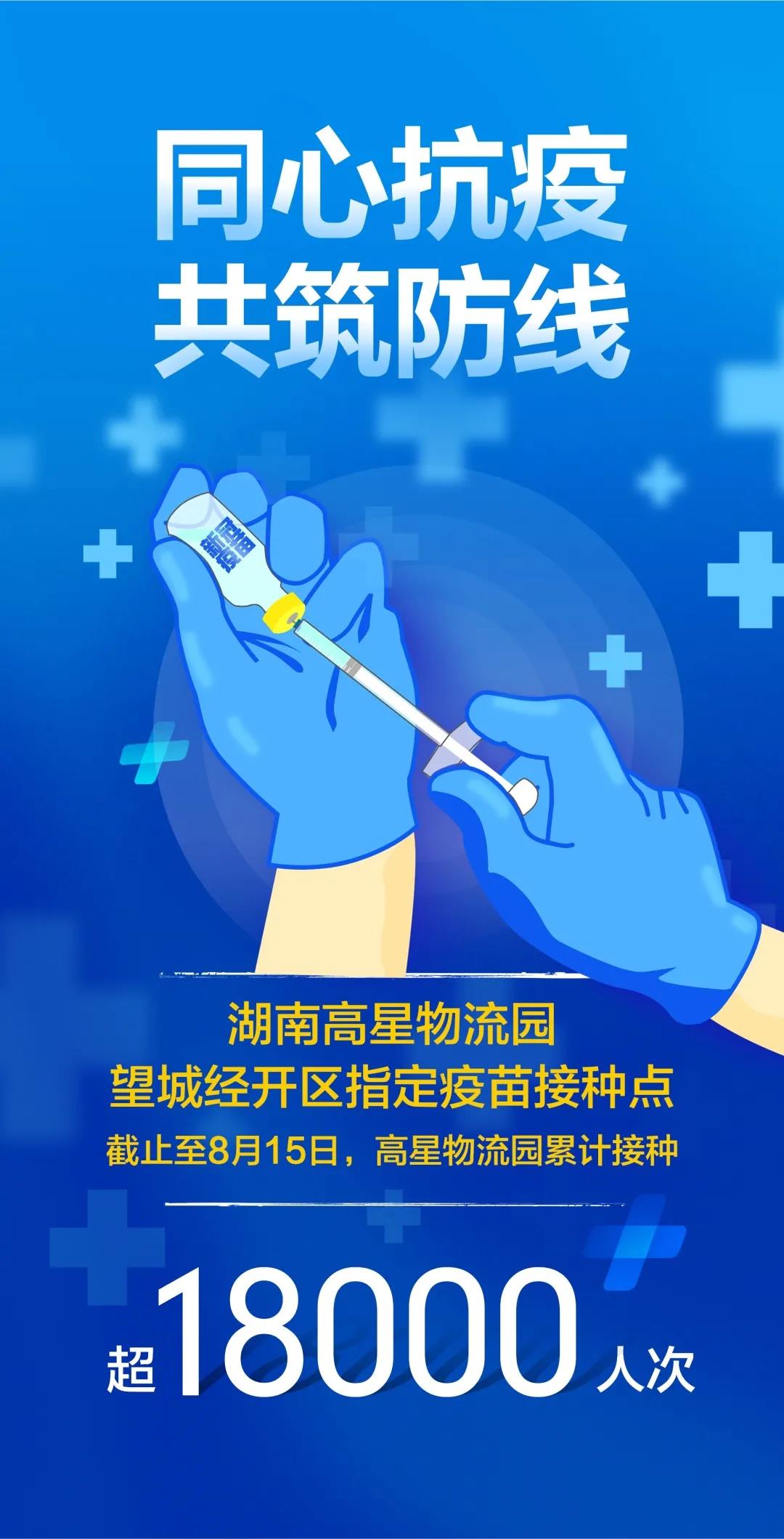 ���ϸ�������԰ս��һ�ߣ��á�����ָ����������ȫָ����(ͼ9)