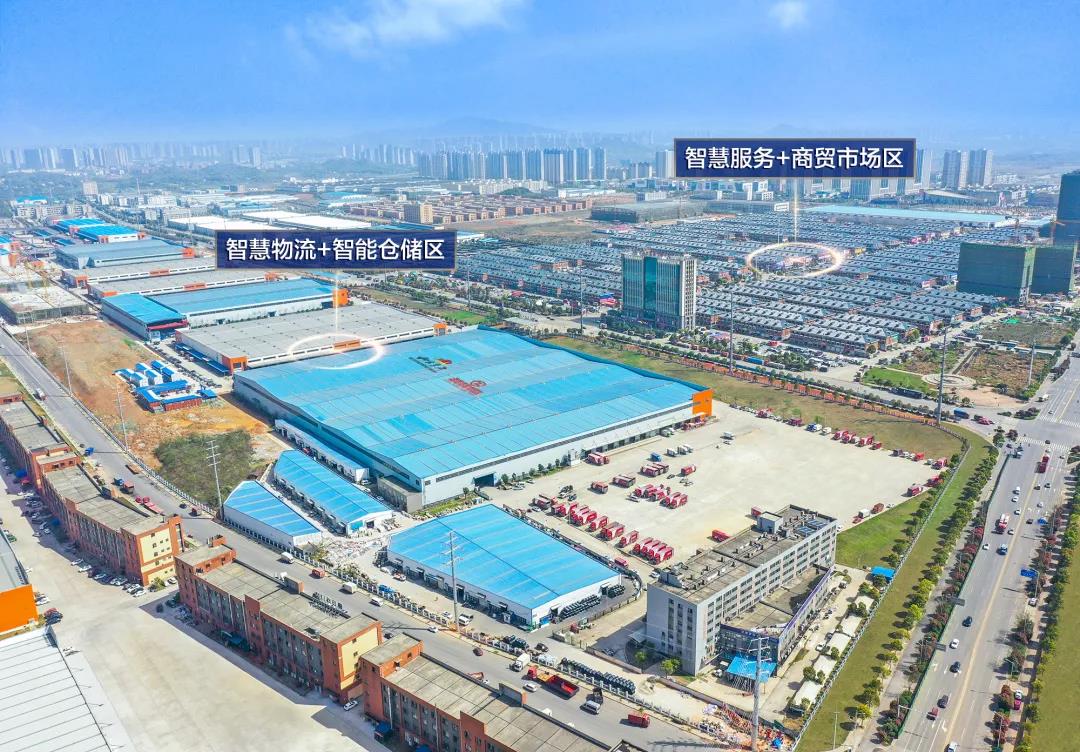 高铁西站开工!解构高星物流园乘势发展密码!(图7) 高铁西站开工!解构高星物流园乘势发展密码!(图7)