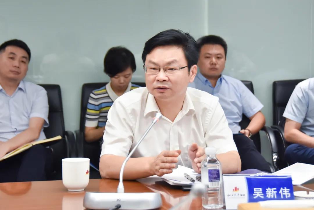 天心区委书记吴新伟一行光临MS - 美狮贵宾会调研调查(图3) 天心区委书记吴新伟一行光临MS - 美狮贵宾会调研调查(图3)