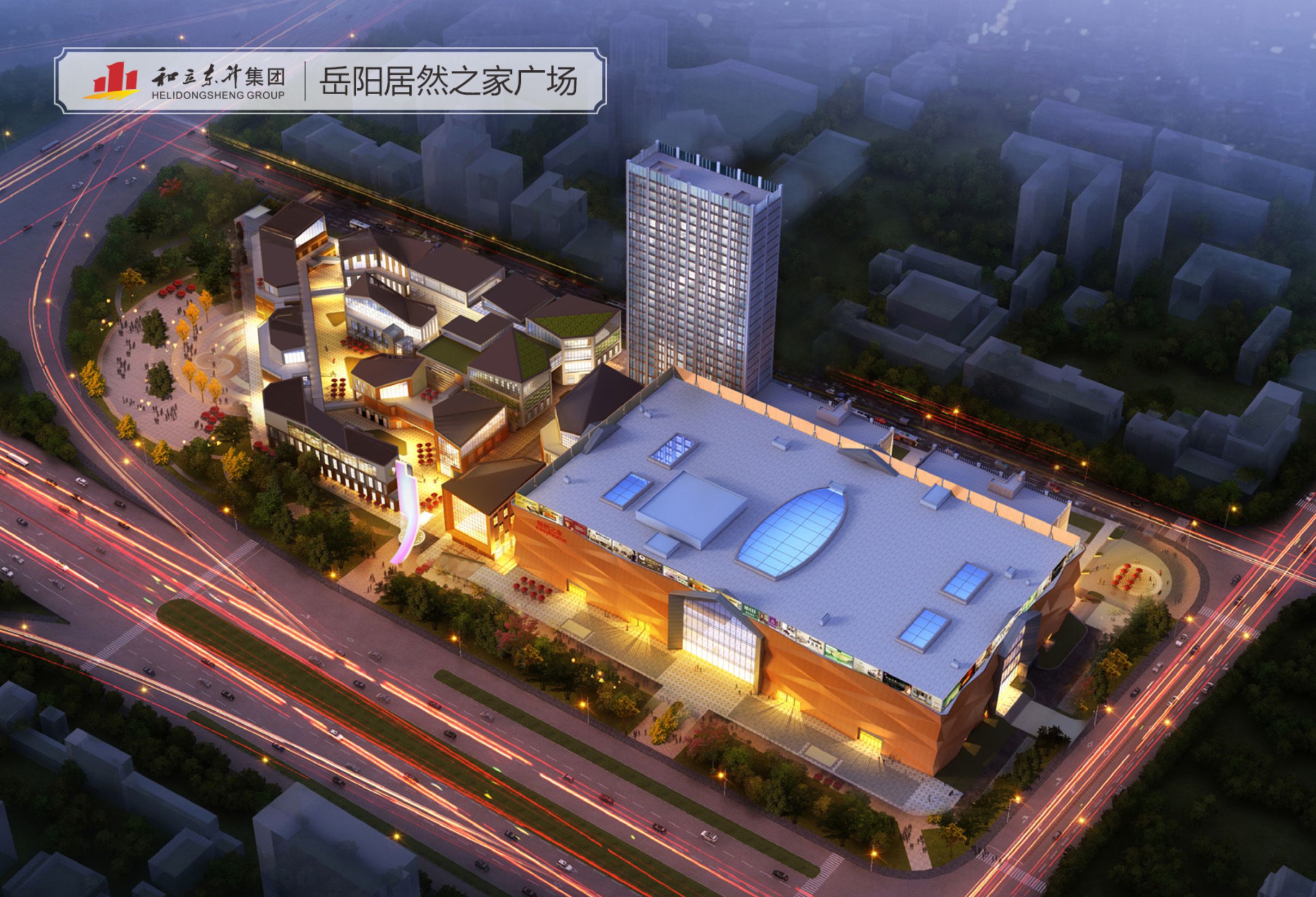 ������Ȼ֮�ҹ㳡(ͼ1)