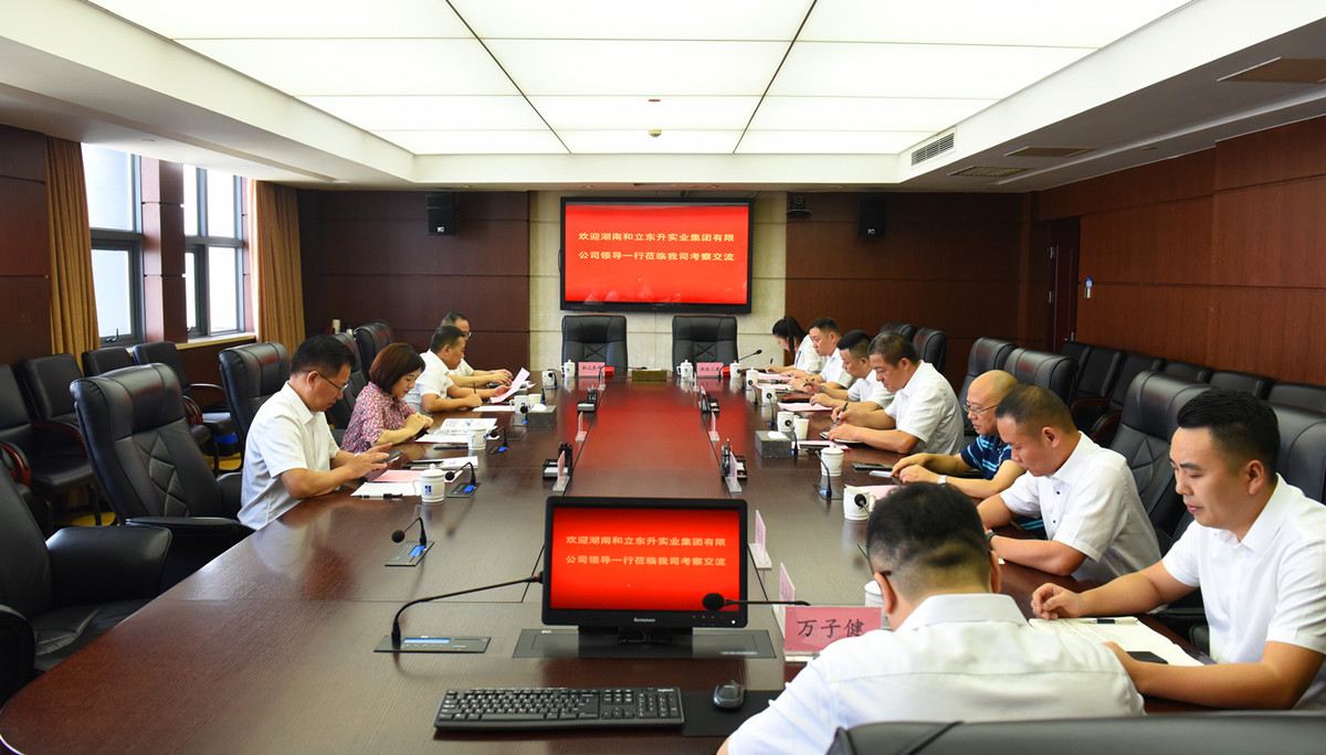 ��д��������չ��ƪ�£�MS - ��ʨ����������ʡ�����������޹�˾���ս������(ͼ3)