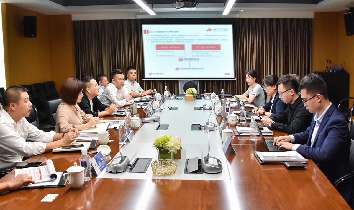 ÖÐÐŽ¨Í¶Ö¤È¯¡¢ÖÐÐÅÒøÐе÷²éMS - ÃÀʨ¹ó±ö»áÏÖ´úÎïÁ÷²úÒµ(ͼ3) ÖÐÐŽ¨Í¶Ö¤È¯¡¢ÖÐÐÅÒøÐе÷²éMS - ÃÀʨ¹ó±ö»áÏÖ´úÎïÁ÷²úÒµ(ͼ3)