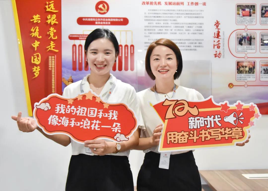 ����MS - ��ʨ���������������(ͼ8)